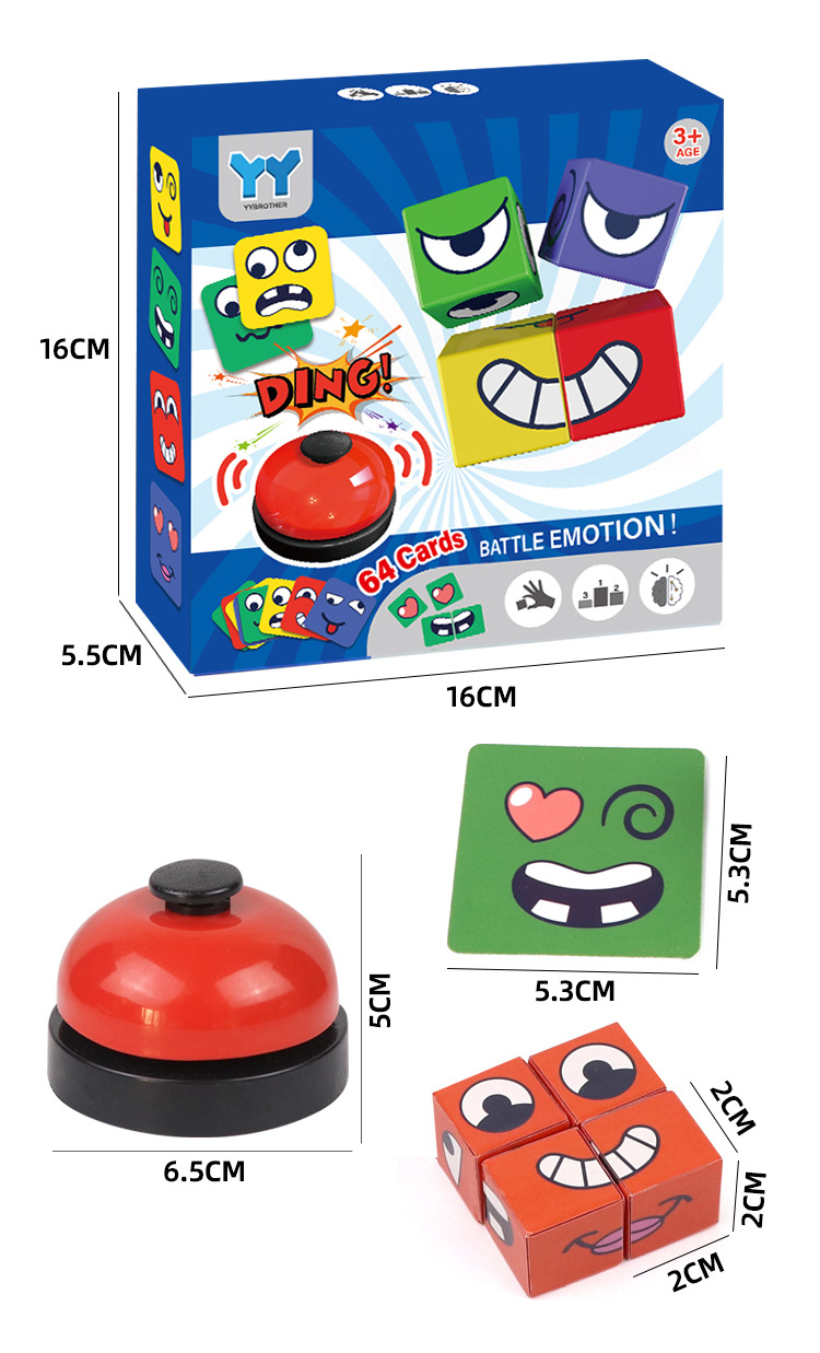 Kids Education Bell - เกมรูบิคเปลี่ยนหน้าเด็กพร้อมกระดิ่ง 64 ใบไพ่ 16 บล็อก เกมกระดานสำหรับครอบครัว