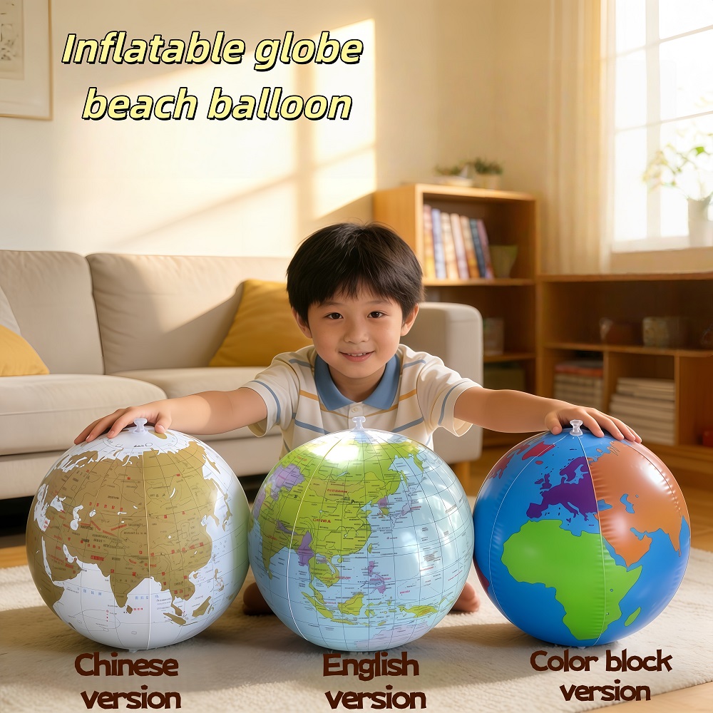 Educational Globe For Kids - ลูกบอลชายหาดพองลมขนาด 30 ซม. ของเล่นแผนที่โลก ของเล่นเสริมการเรียนรู้ภูมิศาสตร์ ลูกโป่งสำหรับการสอน
