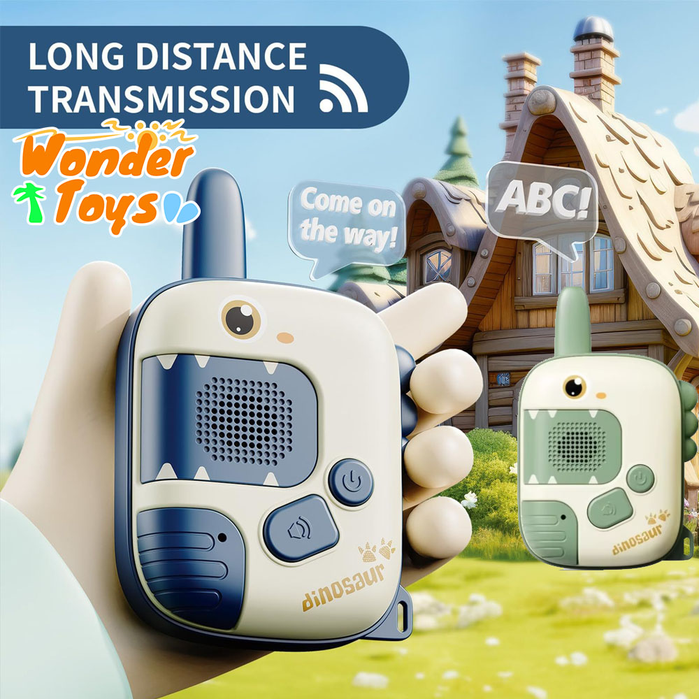 Kids Education Mobile - วิทยุสื่อสารไดโนเสาร์ 2 ชิ้น สำหรับเด็ก โทรศัพท์มือถือการ์ตูน ของเล่นเด็ก