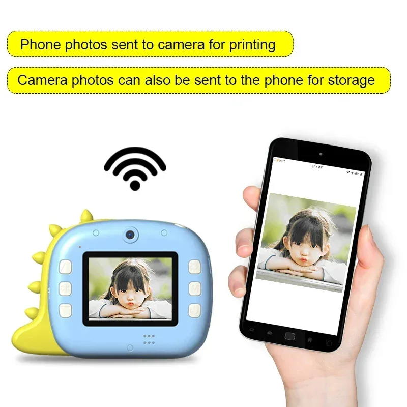 กล้องดิจิตอลสำหรับเด็ก ขนาด 2. - Kids Educational Videos บทวิจารณ์และราคา