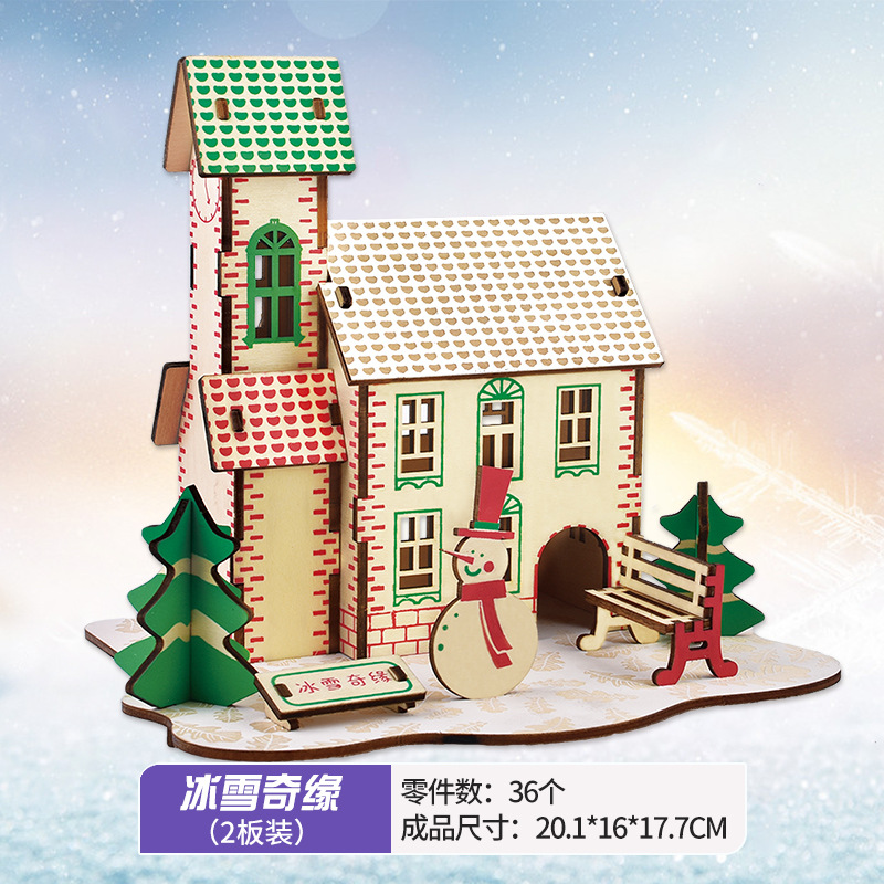 3D จิ๊กซอว์ปริศนาไม้อาคารสถาปั - Kids Without Education บทวิจารณ์และราคา
