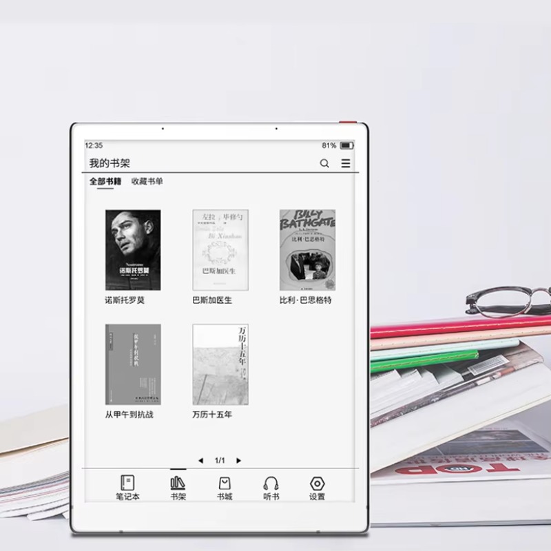 แท็บเล็ตสำหรับเด็กขนาด 10.3 นิ - Kids Education App Free บทวิจารณ์และราคา