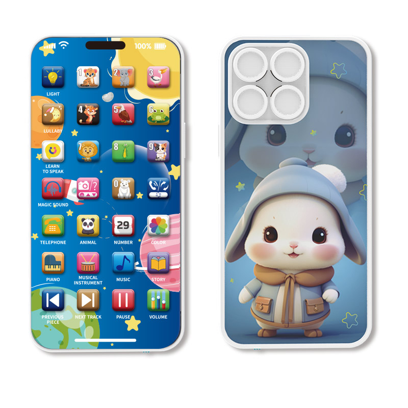 โทรศัพท์เด็กเพลงของเล่นมัลติฟั - Kids Education Mobile บทวิจารณ์และราคา