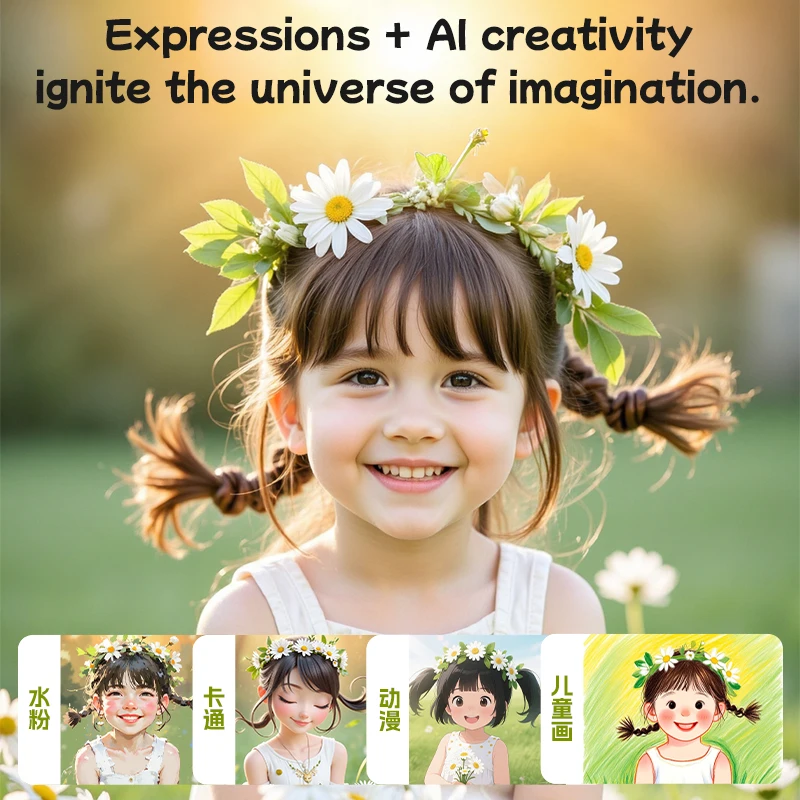 ของเล่นกล้องสมาร์ทโฟน AI มินิส - Kids Educational Videos บทวิจารณ์และราคา