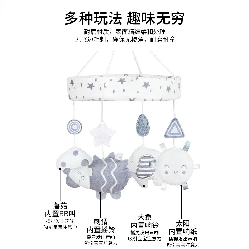 เด็กทารก Rattles โทรศัพท์มือถื - Kids Education Bell บทวิจารณ์และราคา
