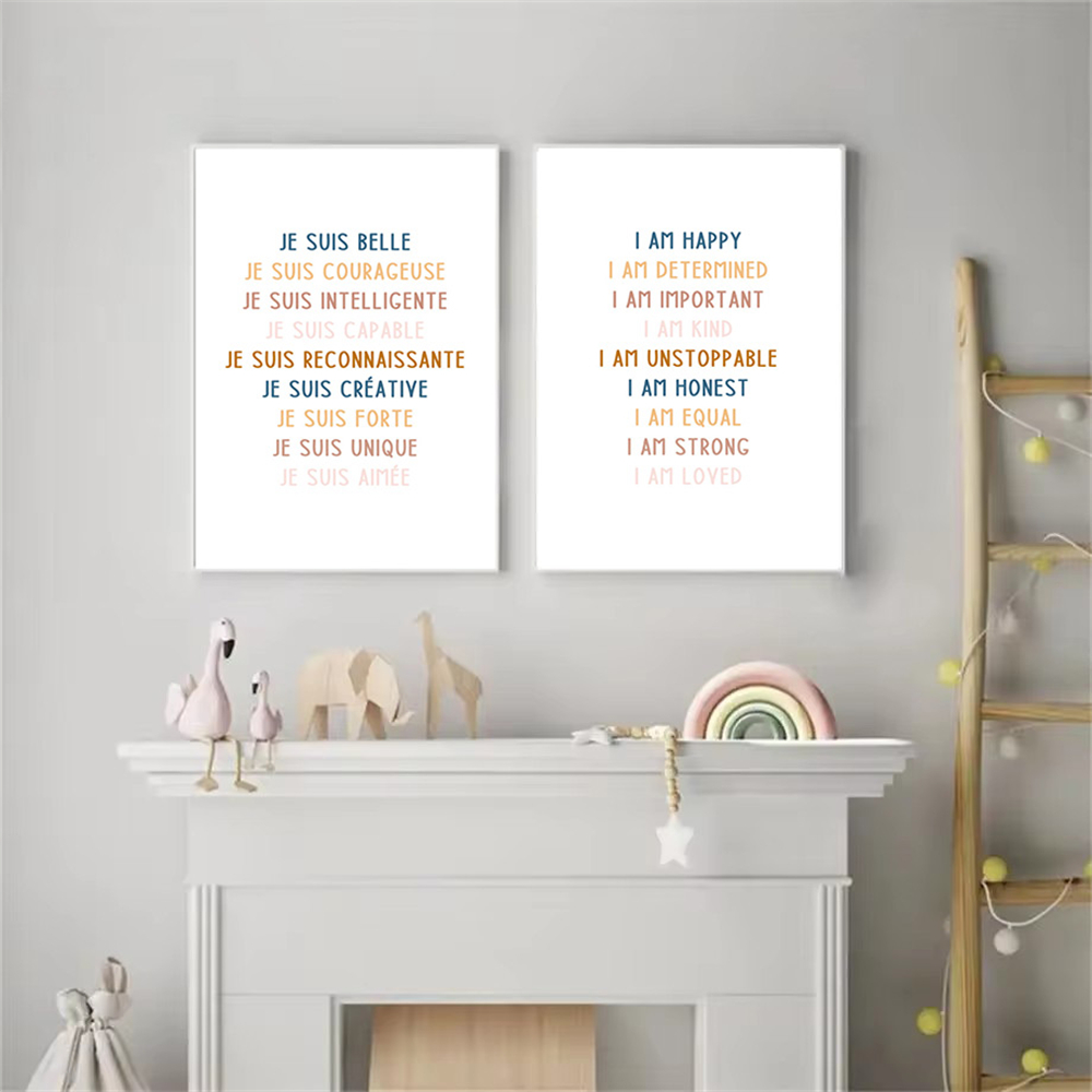 โปสเตอร์วันเกิดชื่อทารกสั่งทำไ - Kids Education Quote บทวิจารณ์และราคา