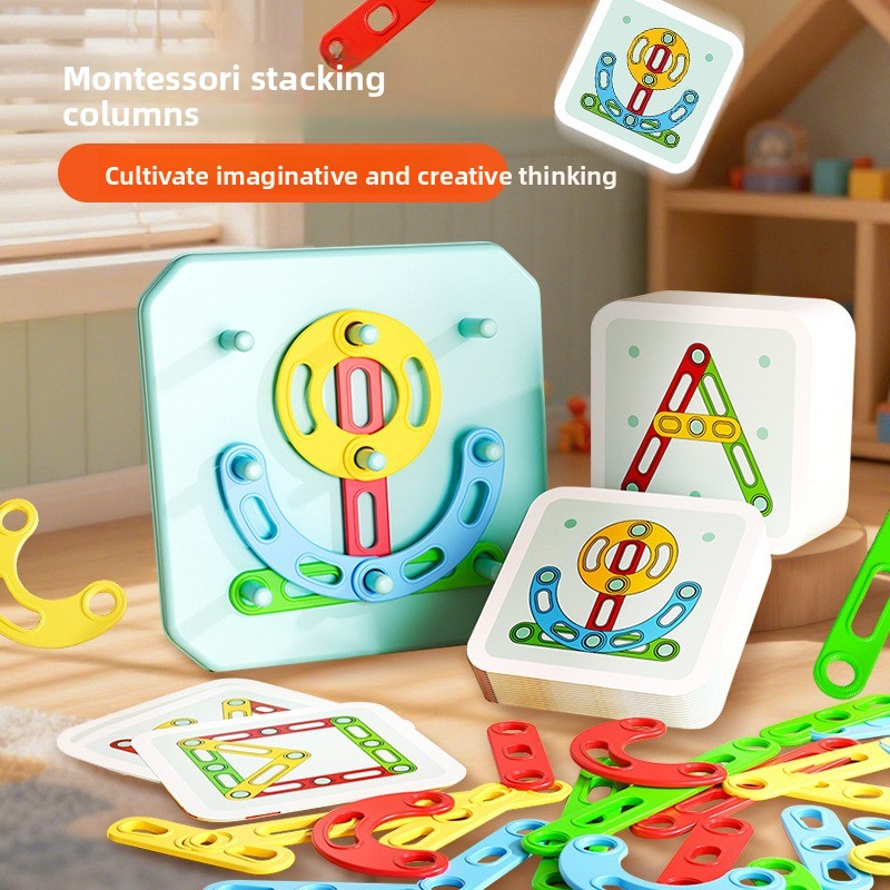 ของเล่นเสริมพัฒนาการเด็กแบบมอน - Kids Education Card บทวิจารณ์และราคา