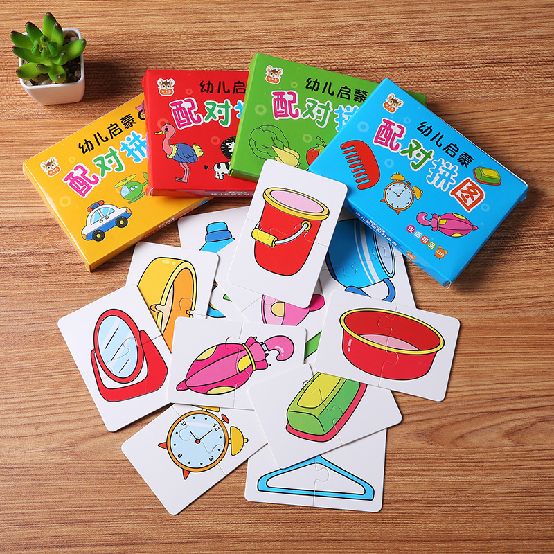 เกมจับคู่การ์ดสำหรับเด็กวัยหัด - Kids Education Card บทวิจารณ์และราคา