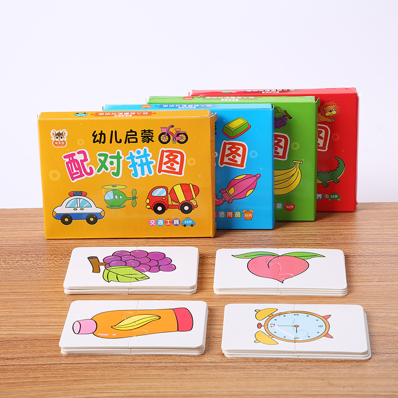 เกมจับคู่การ์ดสำหรับเด็กวัยหัด - Kids Education Card บทวิจารณ์และราคา