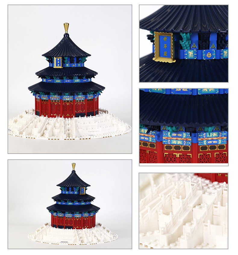 วัดแห่งท้องฟ้าจีน อาคารห้องสวด - Kids Without Education บทวิจารณ์และราคา