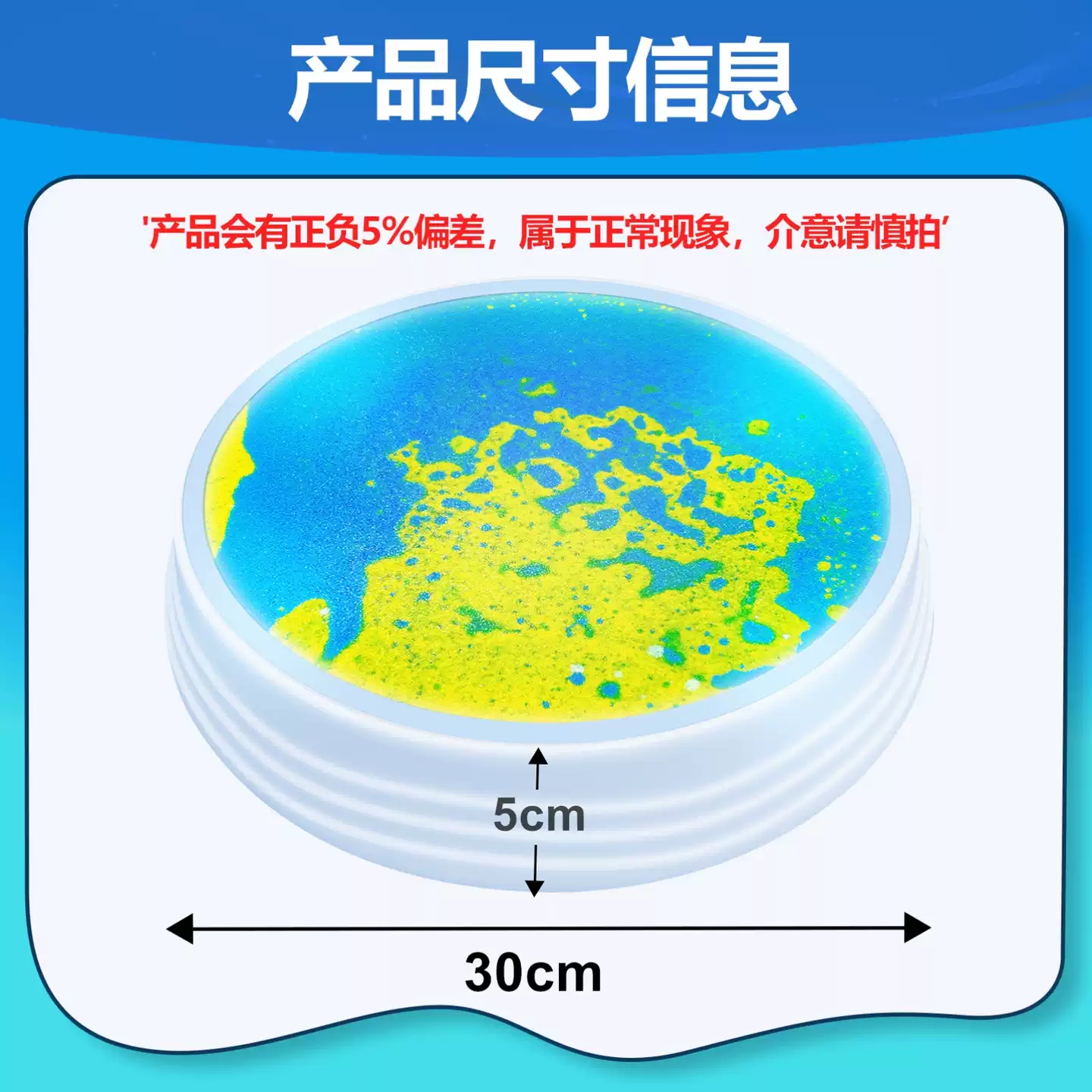 ของเล่นเสริมพัฒนาการเด็ก บีมทร - Kids Education Steps บทวิจารณ์และราคา